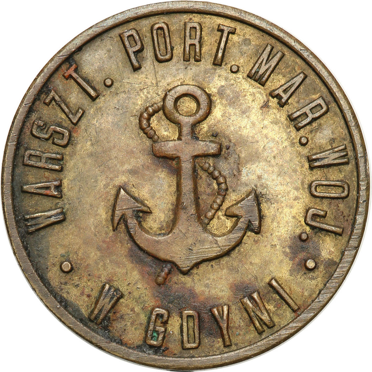 Gdynia – 5 złotych Warsztatów Portowych Marynarki Wojennej, I emisja – RZADKOŚĆ R8
